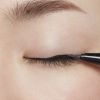 Intensiverande flytande eyeliner