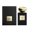 Armani Privé Cuir Zerzura Eau de Parfum Intense